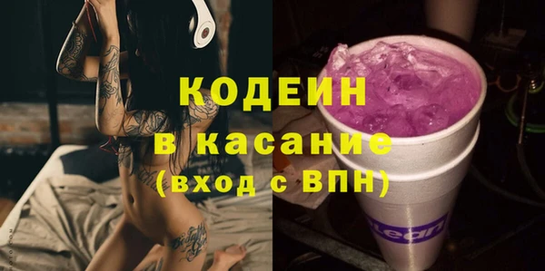 ешки Белоозёрский