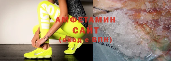 ешки Белоозёрский