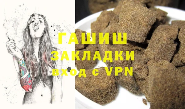 ешки Белоозёрский