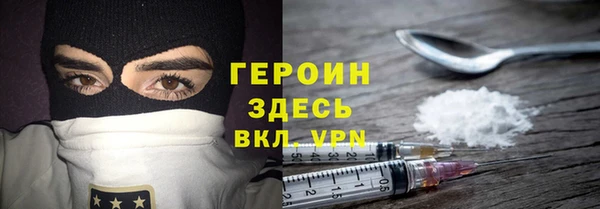 ешки Белоозёрский