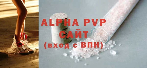 ешки Белоозёрский