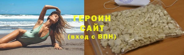 винт Беломорск