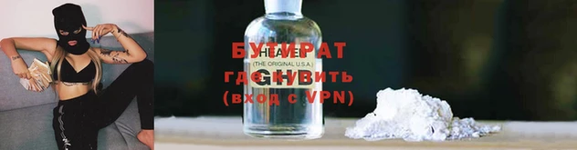 ешки Белоозёрский