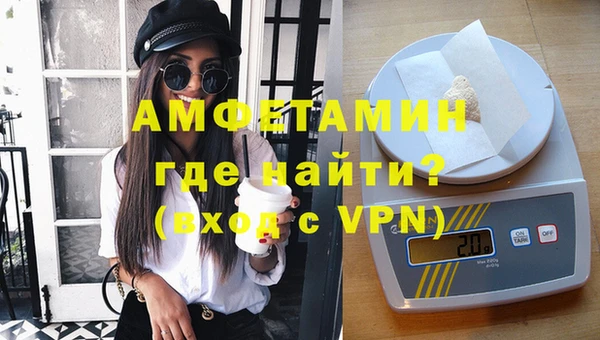 ешки Белоозёрский