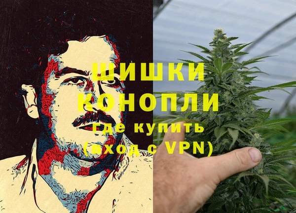 герыч Семилуки