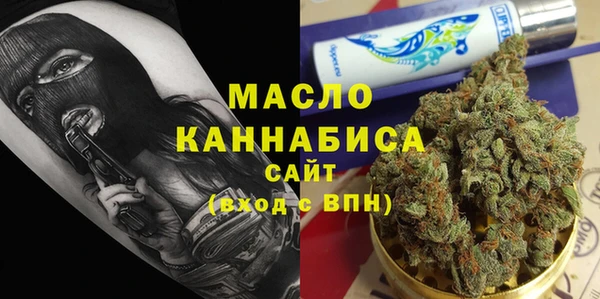 ешки Белоозёрский