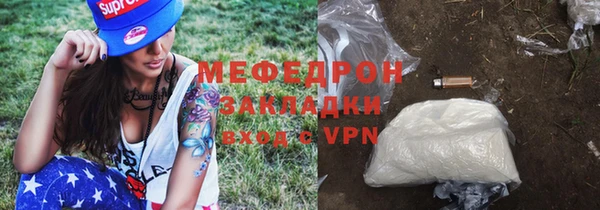 ешки Белоозёрский