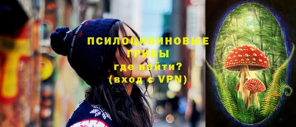 винт Беломорск
