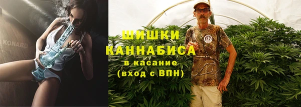 ешки Белоозёрский