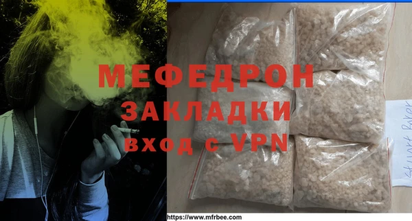 ешки Белоозёрский
