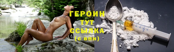 ешки Белоозёрский