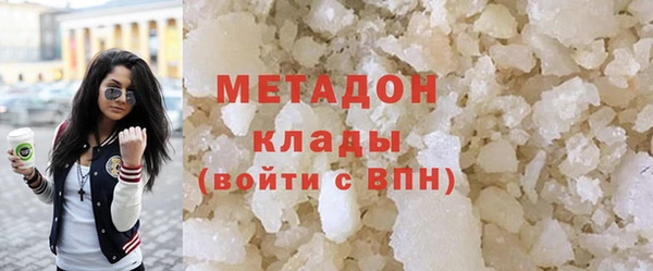 прущие крисы Белокуриха