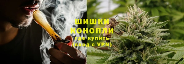 винт Беломорск