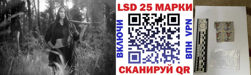Наркотические марки 1,5мг где найти Бородино